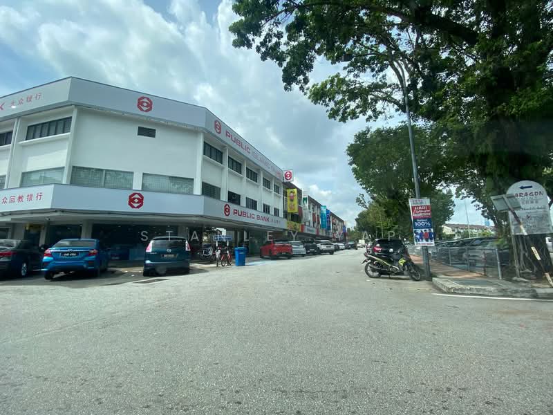 Shop / Office for Sale in Taman Muda (Ampang) - Stanley Yap - Exterior - PropertyGuru.com.my