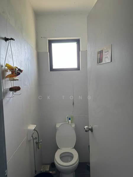 Pejabat untuk Disewa di Cyber 12 (Cyberjaya) - CK Tong - Bathroom - PropertyGuru.com.my