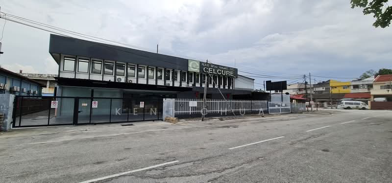 Industrial Land for Sale in Taman Kepong (Kepong) - Kent Chua - Exterior - PropertyGuru.com.my