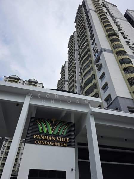 Kondominium untuk Dijual di Pandan Ville Condominium - Seong Mau Cheong - Exterior - PropertyGuru.com.my