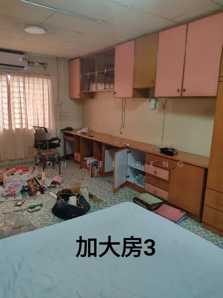 Rumah Berkembar untuk Dijual di Taman Nora (Ulu Tiram) - Cora Loh - PropertyGuru.com.my