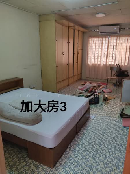 Rumah Berkembar untuk Dijual di Taman Nora (Ulu Tiram) - Cora Loh - PropertyGuru.com.my