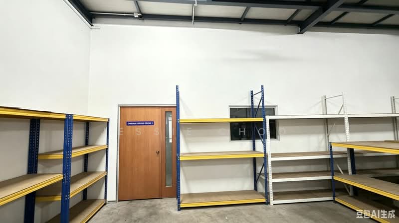 Factory for Sale in Pasir Gudang (Johor) - Jessie Choo - Interior - PropertyGuru.com.my