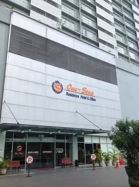 Service Residence for Rent at One Stop @ Fraser Business Park - Sam Yap - Entrance - PropertyGuru.com.my