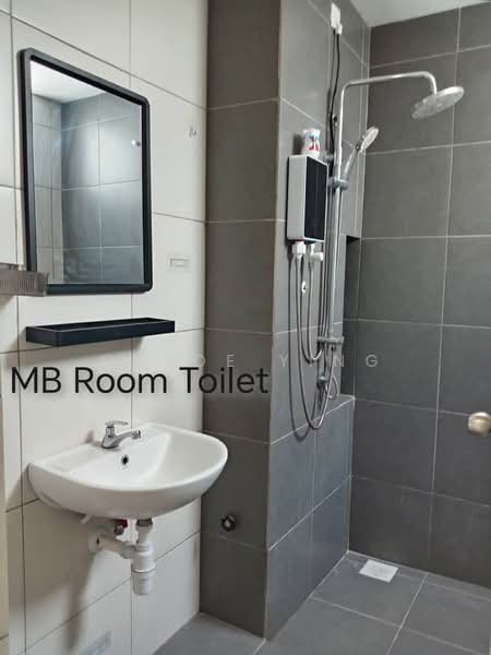 Apartment for Rent at Sierra Heights (Residensi Siera Perdana) - Chloe Ying - Bathroom - PropertyGuru.com.my