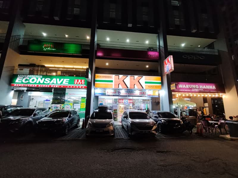 Shop for Sale in Cyberjaya (Selangor) - Lex How - Exterior - PropertyGuru.com.my