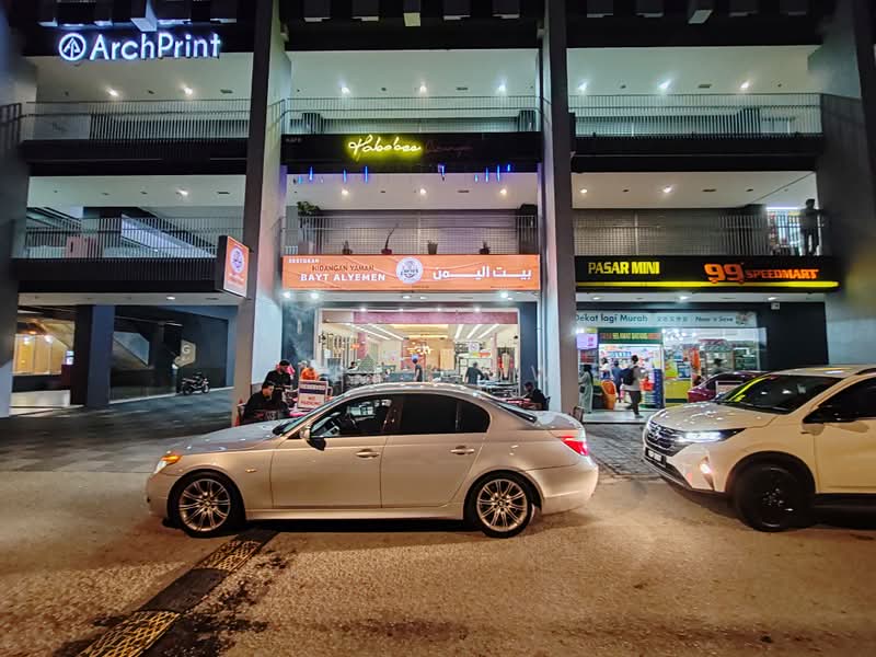 Shop for Sale in Cyberjaya (Selangor) - Lex How - Exterior - PropertyGuru.com.my