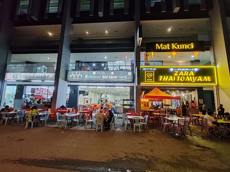 Shop for Sale in Cyberjaya (Selangor) - Lex How - PropertyGuru.com.my