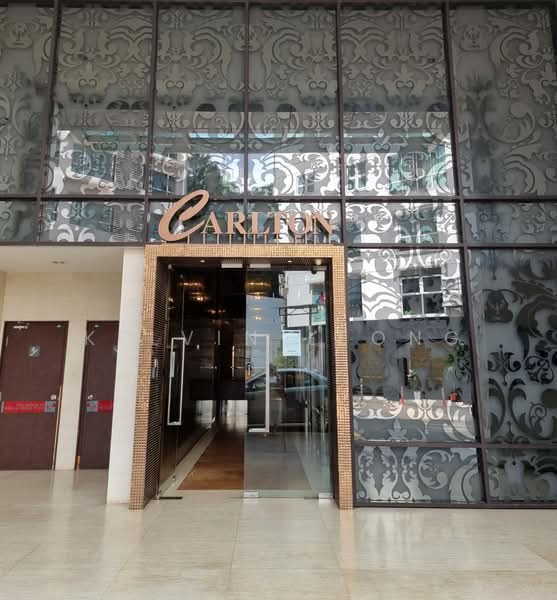Servis Apartment untuk Disewa di Carlton @ Plaza Damas 3 - Kelvin Leong - Entrance - PropertyGuru.com.my