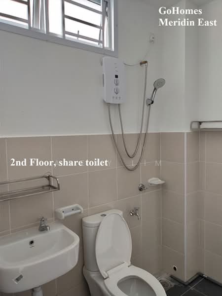 Rumah Teres 2 Tingkat untuk Disewa di Pasir Gudang (Johor) - Alexy Lim - Bathroom - PropertyGuru.com.my