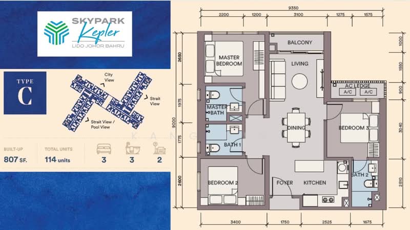 Servis Apartment untuk Dijual di Skypark Kepler @ Lido Waterfront Boulevard - Kang Bin - PropertyGuru.com.my