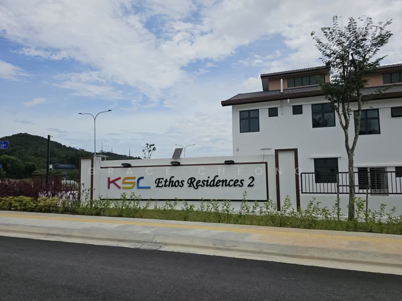 Rumah Teres 2 Tingkat untuk Dijual di Taman Mutiara Rini (Skudai) - Grace Cheong - PropertyGuru.com.my