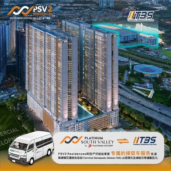 Pangsapuri untuk Dijual di PSV 2 Residences - Chloe Ding - Exterior - PropertyGuru.com.my