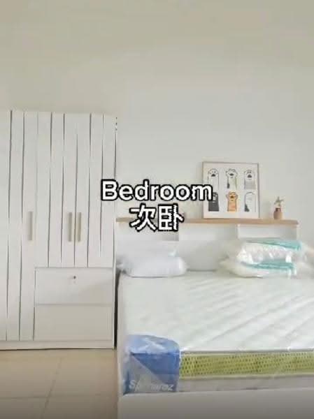 Service Residence for Sale at Centra Residences - Yucong . - Bedroom - PropertyGuru.com.my
