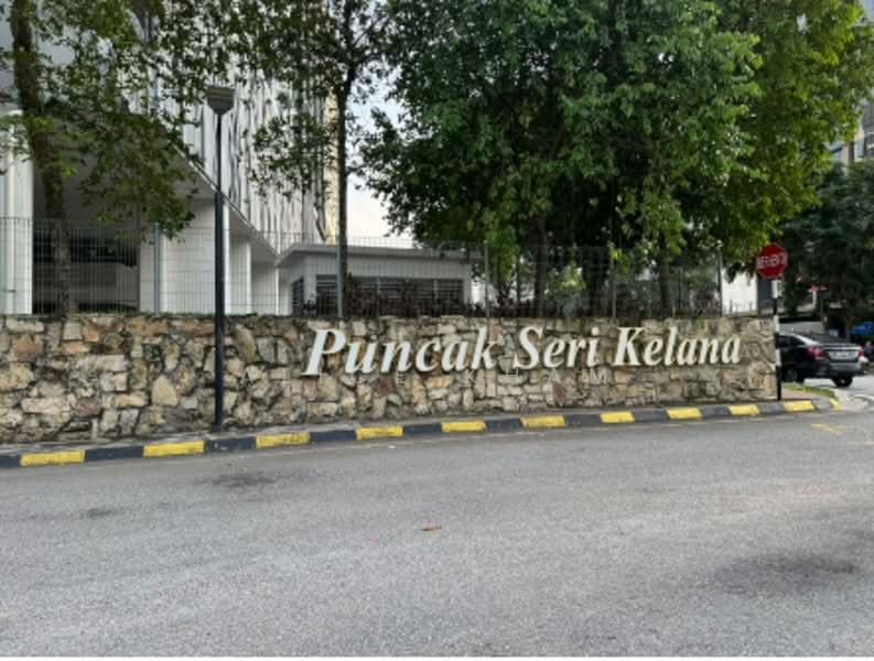 Condominium for Sale at Puncak Seri Kelana - Alice Kham - Exterior - PropertyGuru.com.my