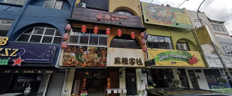 Shop for Rent in SS15 (Subang Jaya) - Thomas Toh - Exterior - PropertyGuru.com.my
