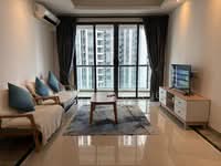 For Sale - R&F Princess Cove Phase 1