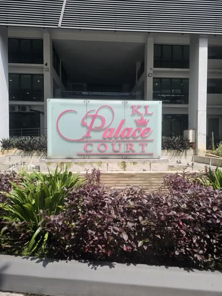 Condominium for Sale at Palace Court (Sri Istana) - CK Tan - PropertyGuru.com.my