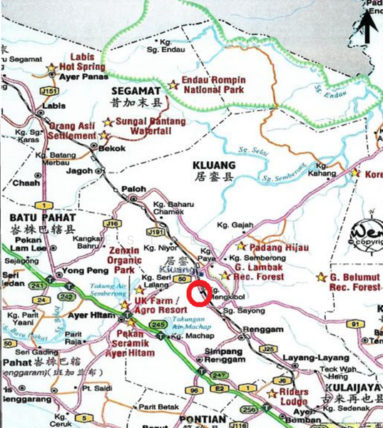 Kilang untuk Dijual di Kluang (Johor) - Leslie Low - PropertyGuru.com.my