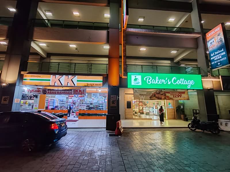 Kedai untuk Dijual di Cyberjaya (Selangor) - Lex How - Exterior - PropertyGuru.com.my