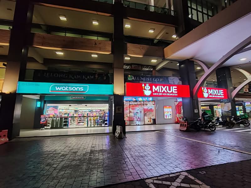 Kedai untuk Dijual di Cyberjaya (Selangor) - Lex How - PropertyGuru.com.my