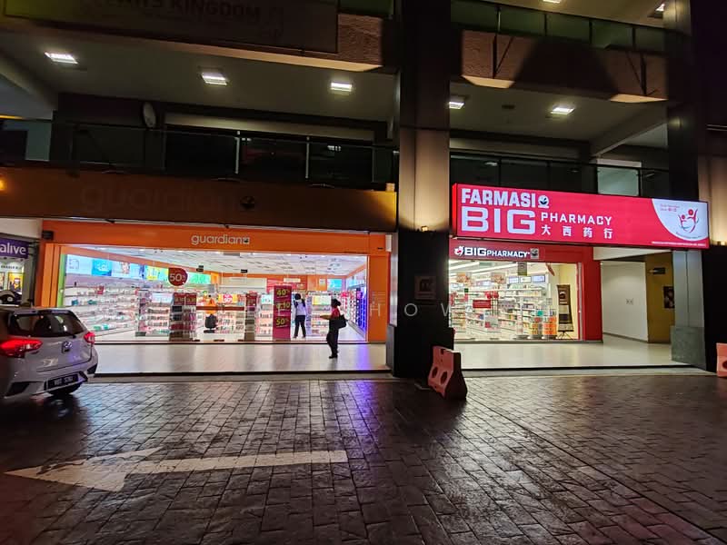 Kedai untuk Dijual di Cyberjaya (Selangor) - Lex How - PropertyGuru.com.my