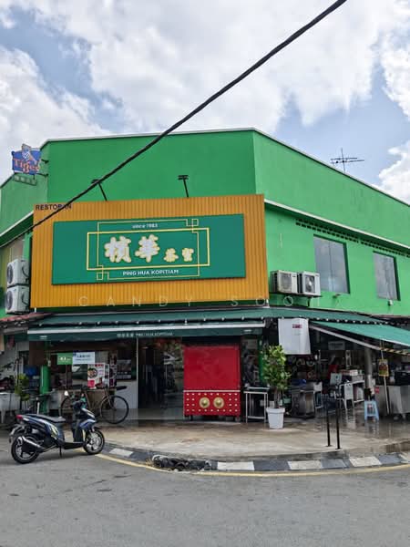 Shop for Rent in Taman Cheras (Cheras) - Candy Soon - Exterior - PropertyGuru.com.my