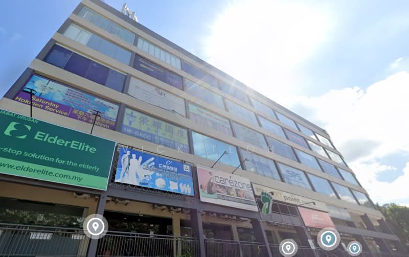 Rumah Niaga untuk Dijual di Gelugor (Penang) - Vick Teoh - PropertyGuru.com.my
