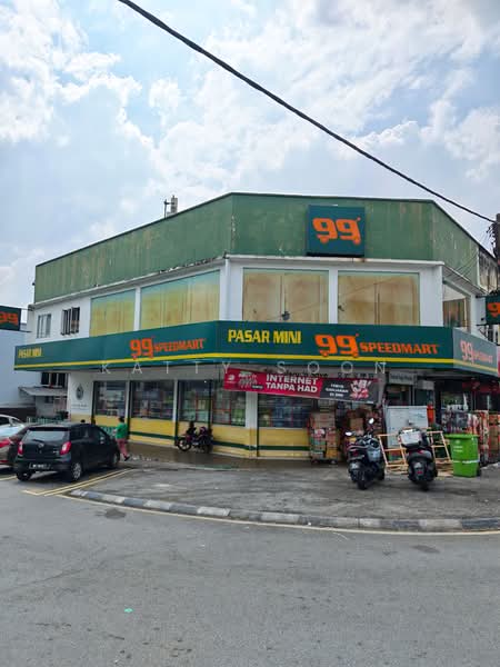 Shop for Rent in Taman Cheras (Cheras) - Katty Soon - PropertyGuru.com.my