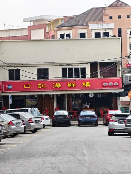 Shop for Rent in Taman Cheras (Cheras) - Katty Soon - PropertyGuru.com.my