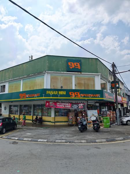 Shop for Rent in Taman Cheras (Cheras) - Katty Soon - PropertyGuru.com.my