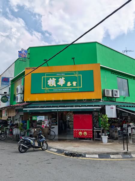 Shop for Rent in Taman Cheras (Cheras) - Katty Soon - PropertyGuru.com.my