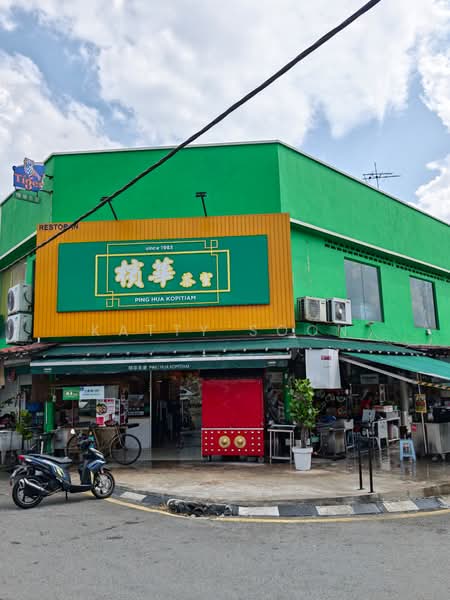 Shop for Rent in Taman Cheras (Cheras) - Katty Soon - PropertyGuru.com.my