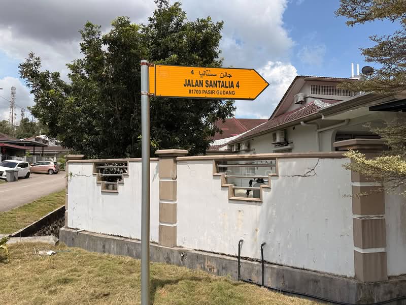 Rumah Teres 1 Tingkat untuk Dijual di Taman Flora Heights (Pasir Gudang) - Fu Heng Chong - PropertyGuru.com.my