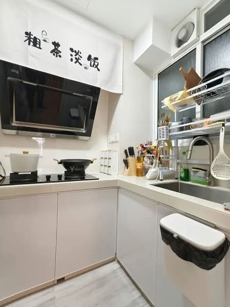 Kondominium untuk Disewa di Residensi PV18 - Crystal Lum - Kitchen - PropertyGuru.com.my