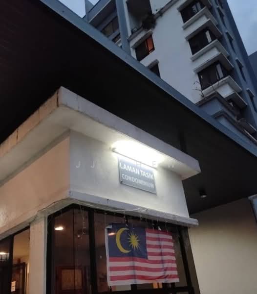 Kondominium untuk Dijual di Q1 Condominium - JJ Chew - Exterior - PropertyGuru.com.my