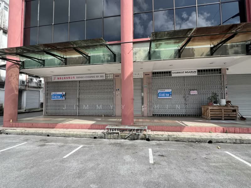 Shop for Sale in Pending (Kuching) - Jimmyy Chin - PropertyGuru.com.my