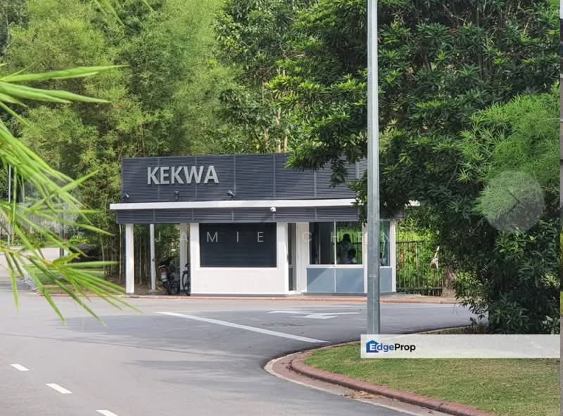 Residential Land for Sale in Mines Resort City (Seri Kembangan) - Jamie Chen - PropertyGuru.com.my