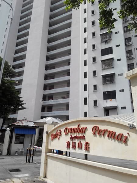 Pangsapuri untuk Dijual di Bukit Dumbar Permai - Boon Siew - Exterior - PropertyGuru.com.my