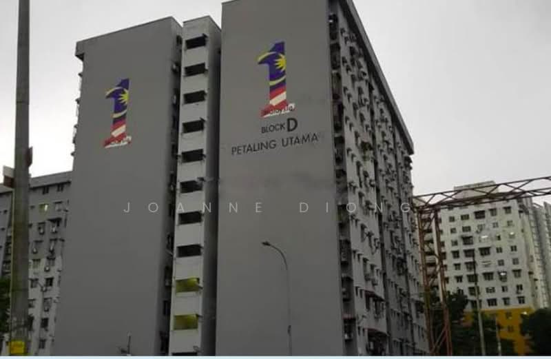 Shop for Rent in Taman Petaling Utama (Petaling Jaya) - Joanne Diong - Exterior - PropertyGuru.com.my