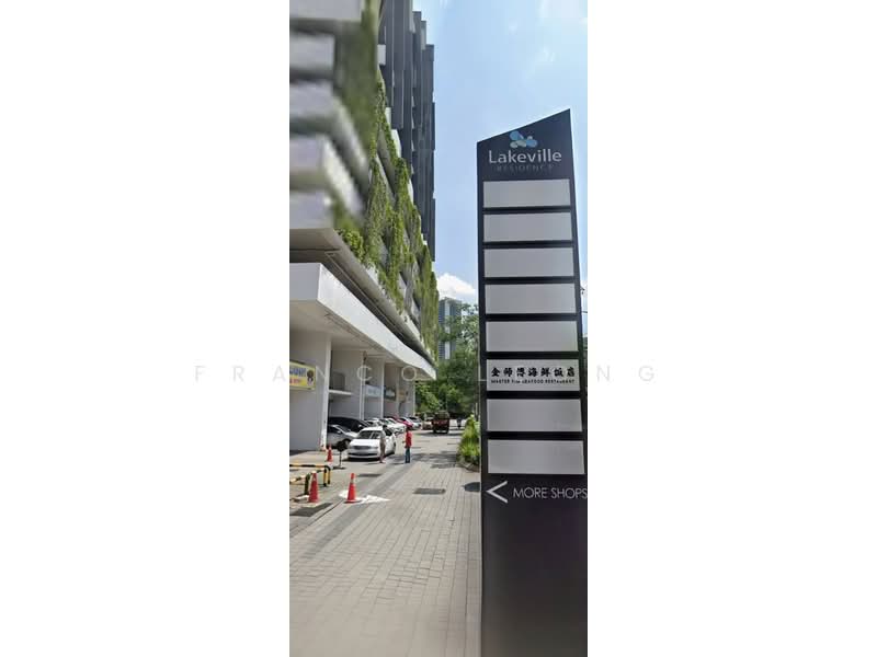 Shop for Rent in Batu Caves (Kuala Lumpur) - Franco Leong - Exterior - PropertyGuru.com.my