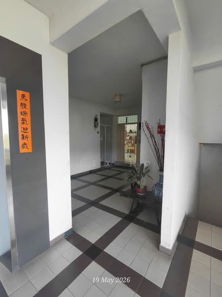 Apartment for Sale at Gurney Villa - Alex Ho - Entrance - PropertyGuru.com.my