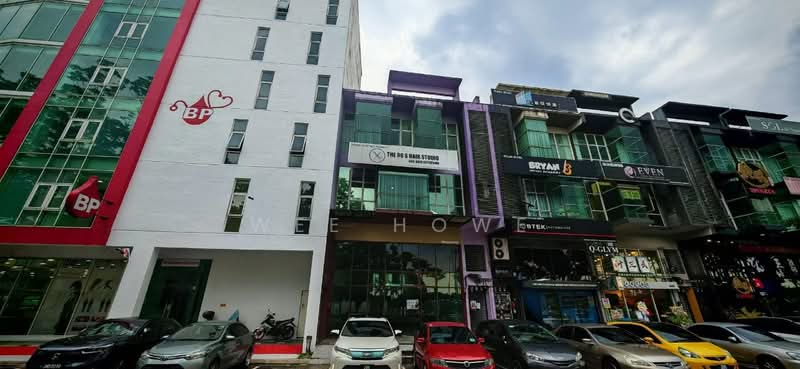 Kedai untuk Dijual di Pusat Perdagangan Danga Utama (Johor Bahru) - Wee Howe - Exterior - PropertyGuru.com.my