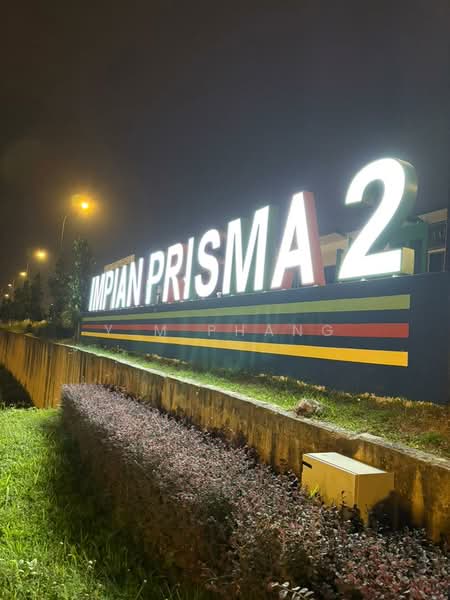 Shop / Office for Sale in Alam Impian (Shah Alam) - Y M Phang - Exterior - PropertyGuru.com.my