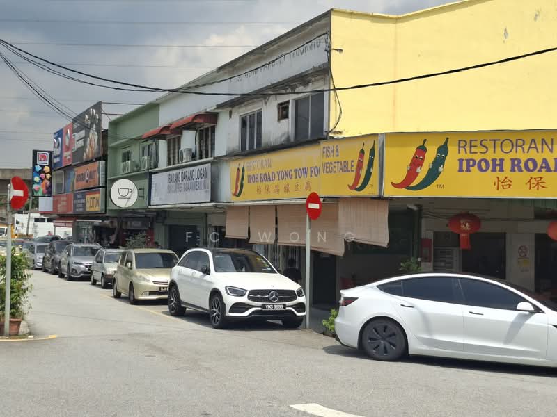 Shop for Rent in SS2 (Petaling Jaya) - FC Wong - Exterior - PropertyGuru.com.my
