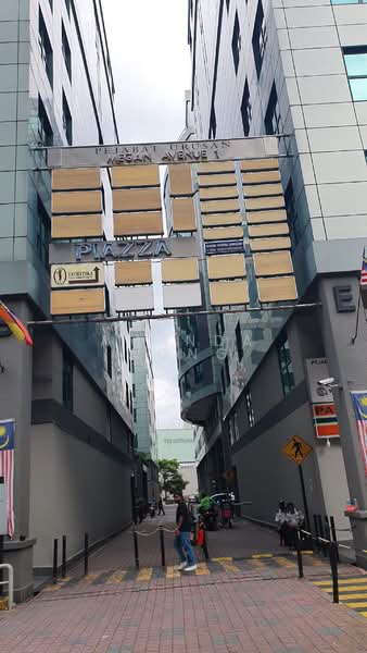 Pejabat untuk Disewa di KL City Centre (Kuala Lumpur) - Amanda Wong - PropertyGuru.com.my