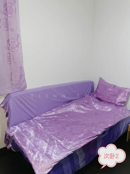 Service Residence for Sale at R&F Princess Cove Phase 1 - Glenn Twe - PropertyGuru.com.my