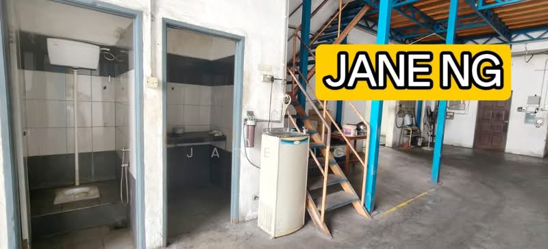 Terrace Factory for Rent in Tmn Perindustrian Ringan Usahajaya (Bukit Mertajam) - Jane Ng - Bathroom - PropertyGuru.com.my