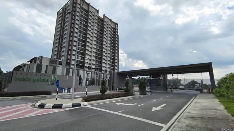 Condominium for Sale at Residensi Bukit Palma 2 (Palm Hill Residence 2) - Munira Adnan - Exterior - PropertyGuru.com.my