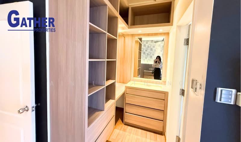 Rumah Bandar untuk Dijual di Tambun (Perak) - Ainsley Thong - Interior - PropertyGuru.com.my
